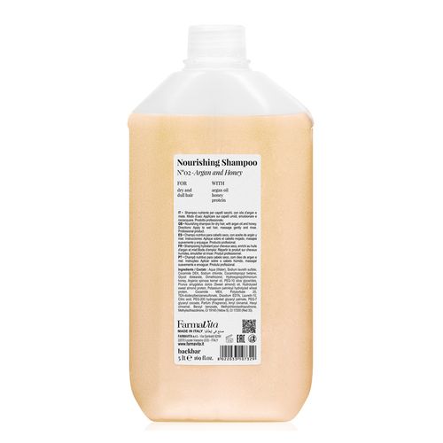 Shampoo FARMAVITA N 02 - argán y miel cabello seco 5 lts